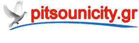 Pitsouni City Το μεγαλύτερο ειδησεογραφικό portal στη Δυτική Αττική.